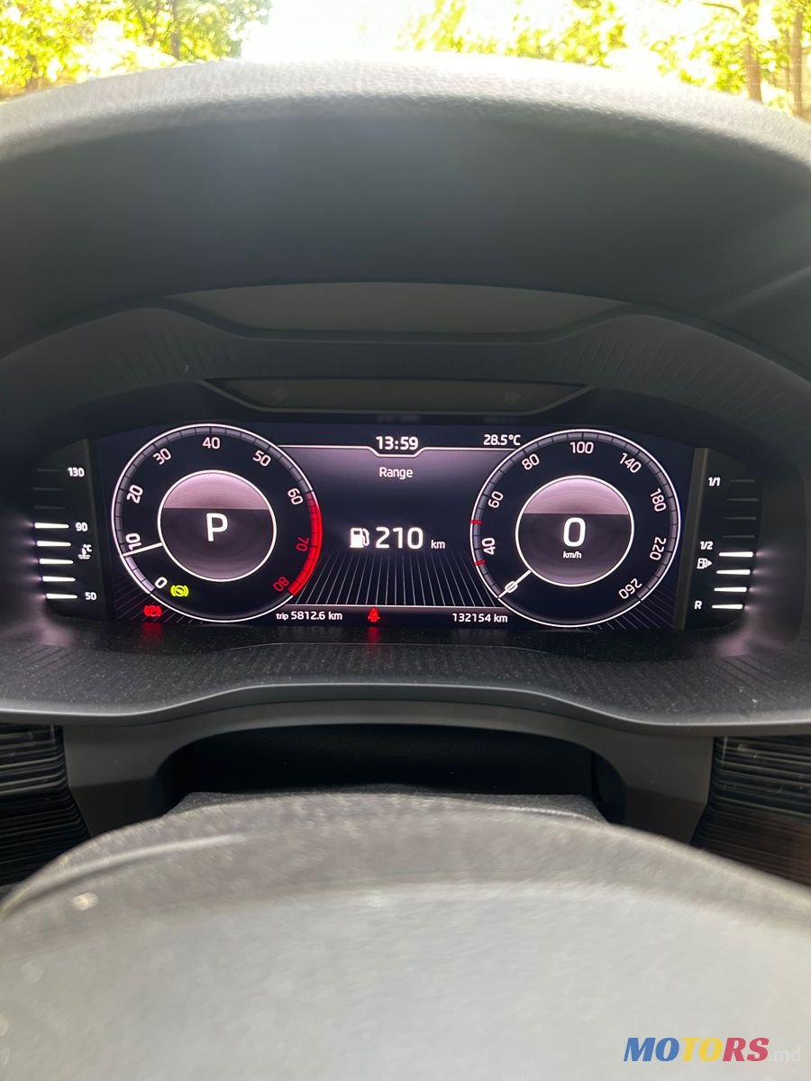 2020' Skoda Kodiaq photo #5