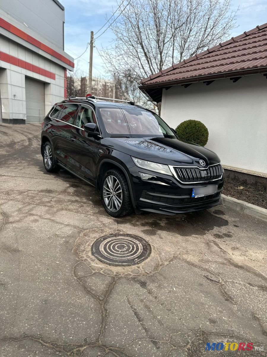 2019' Skoda Kodiaq photo #1