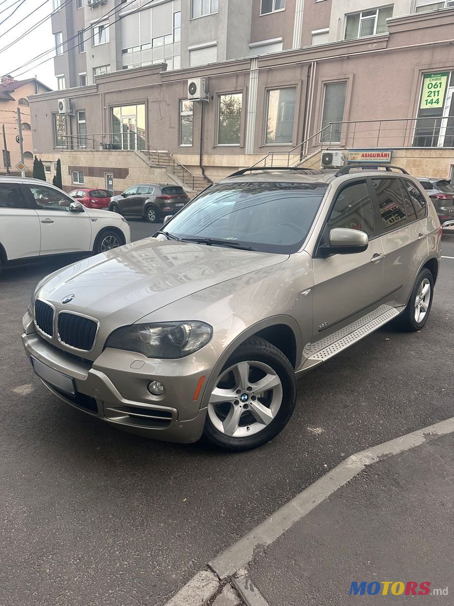 2008' BMW X5 photo #1