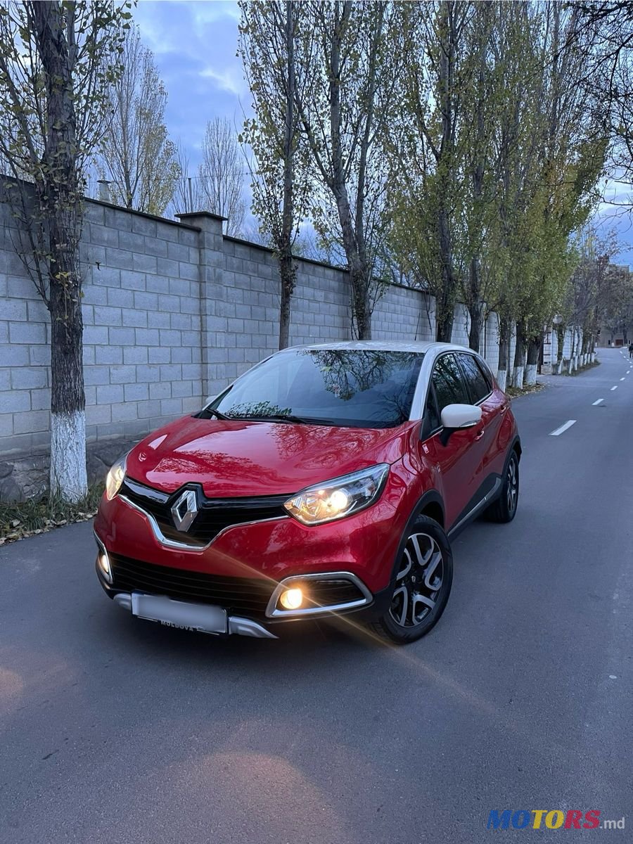 2015' Renault Captur photo #2