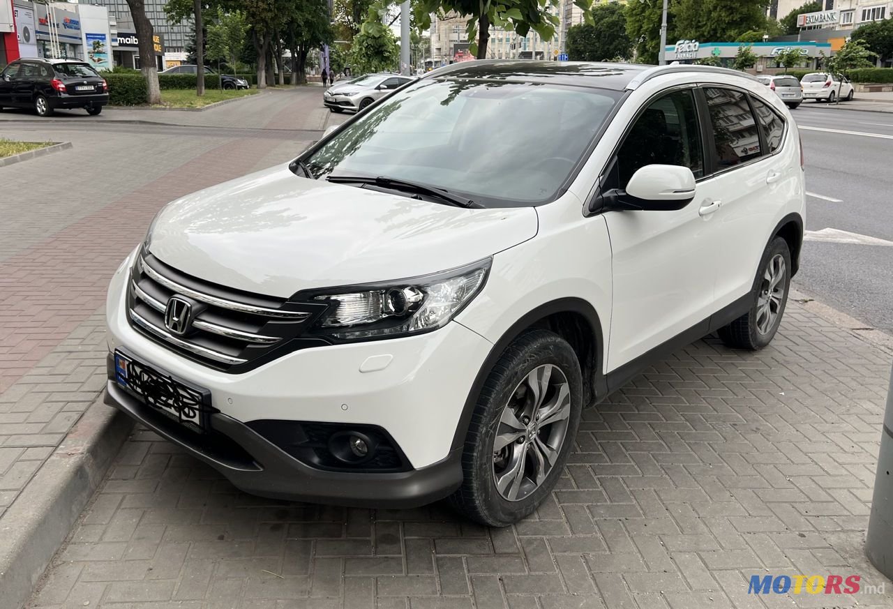 2013' Honda CR-V photo #2