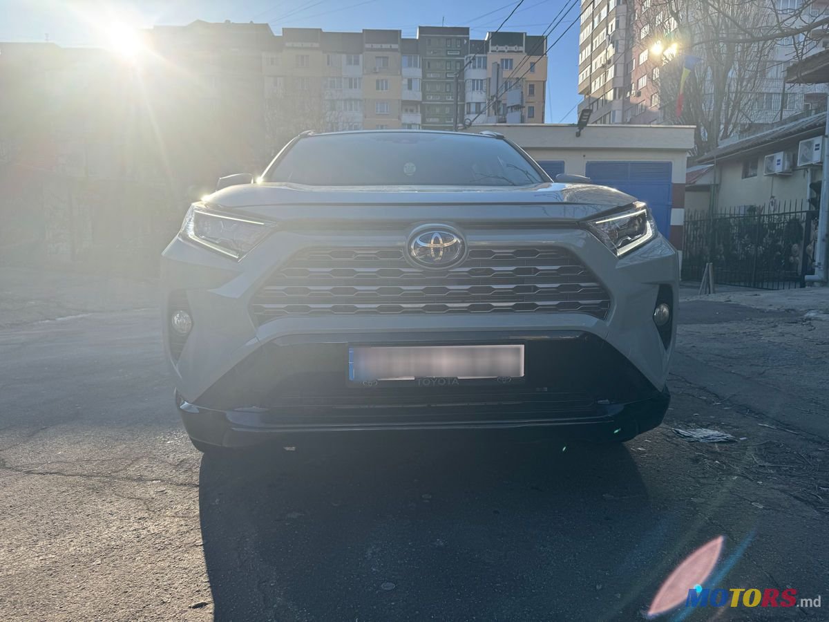 2021' Toyota RAV4 photo #3