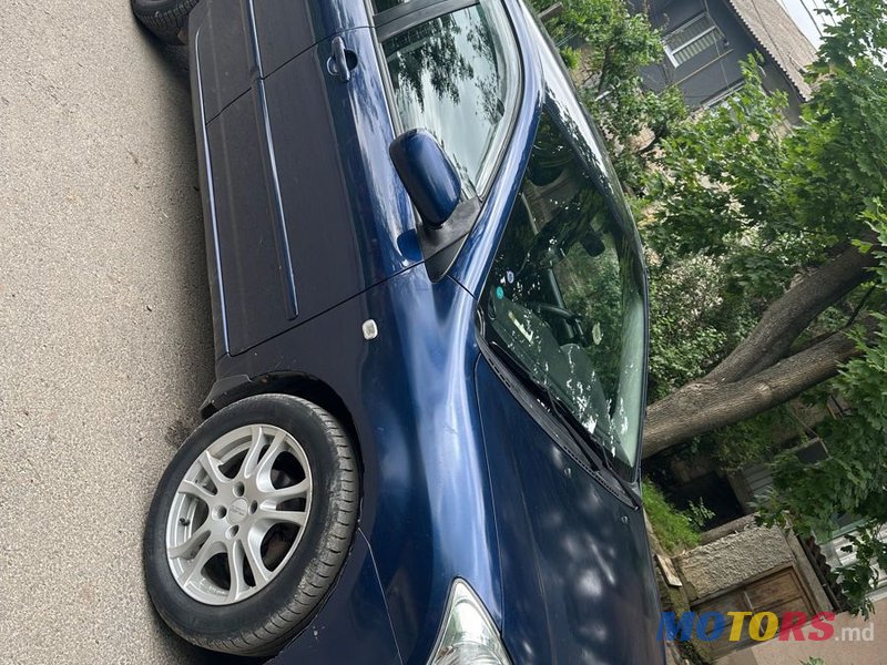 2005' Toyota Corolla photo #2