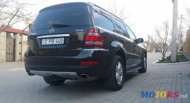 2008' Mercedes-Benz Gl photo #2