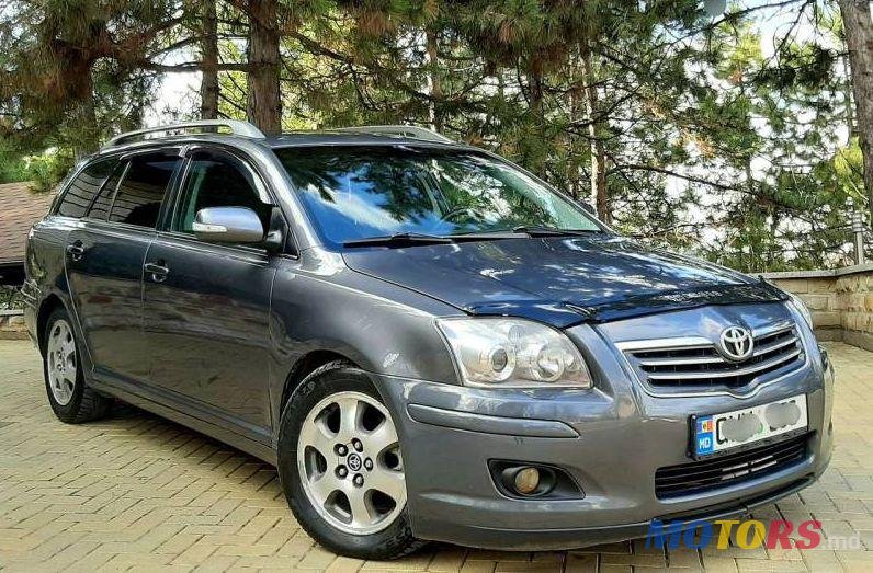 2008' Toyota Avensis photo #2