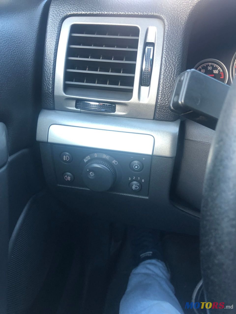 2008' Opel Vectra photo #5