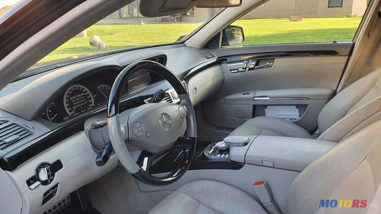 2010' Mercedes-Benz S Класс photo #2