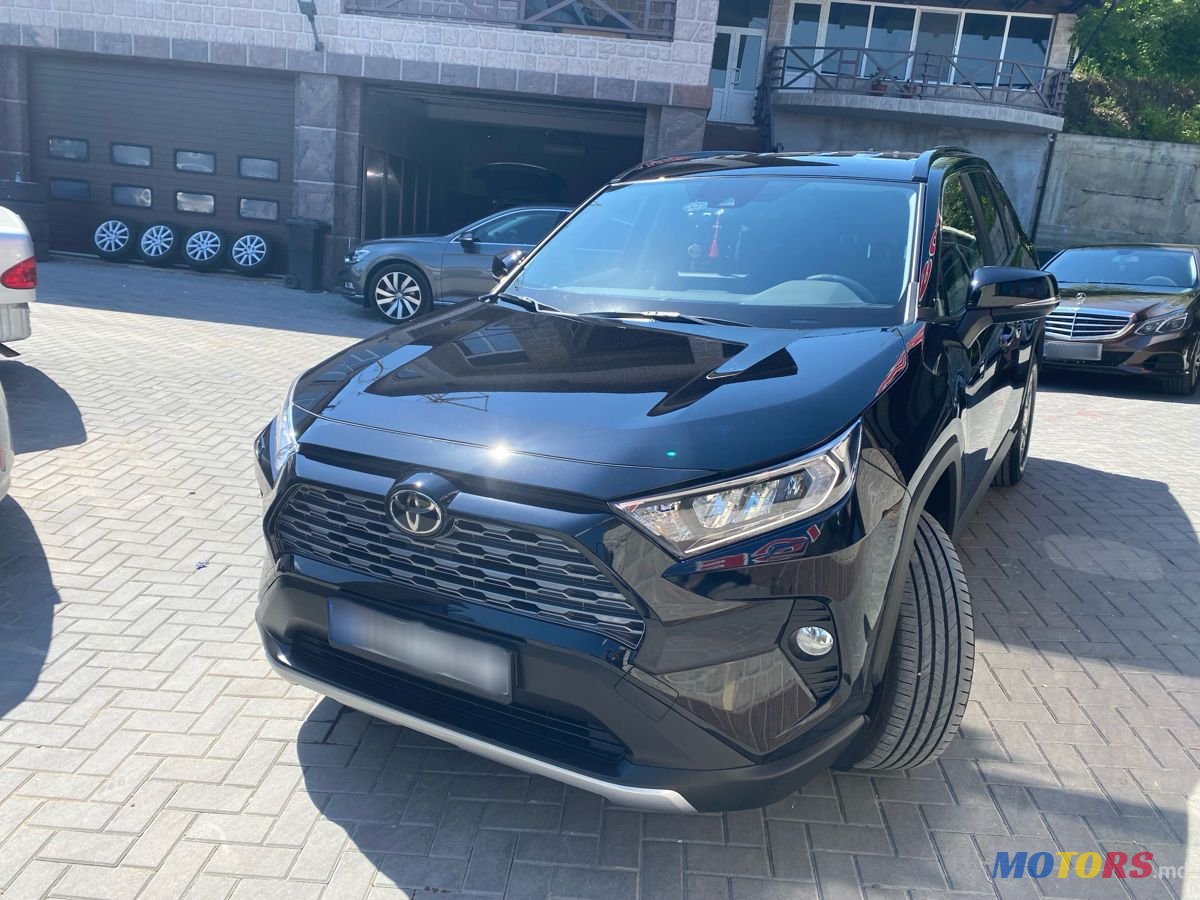 2021' Toyota RAV4 photo #1