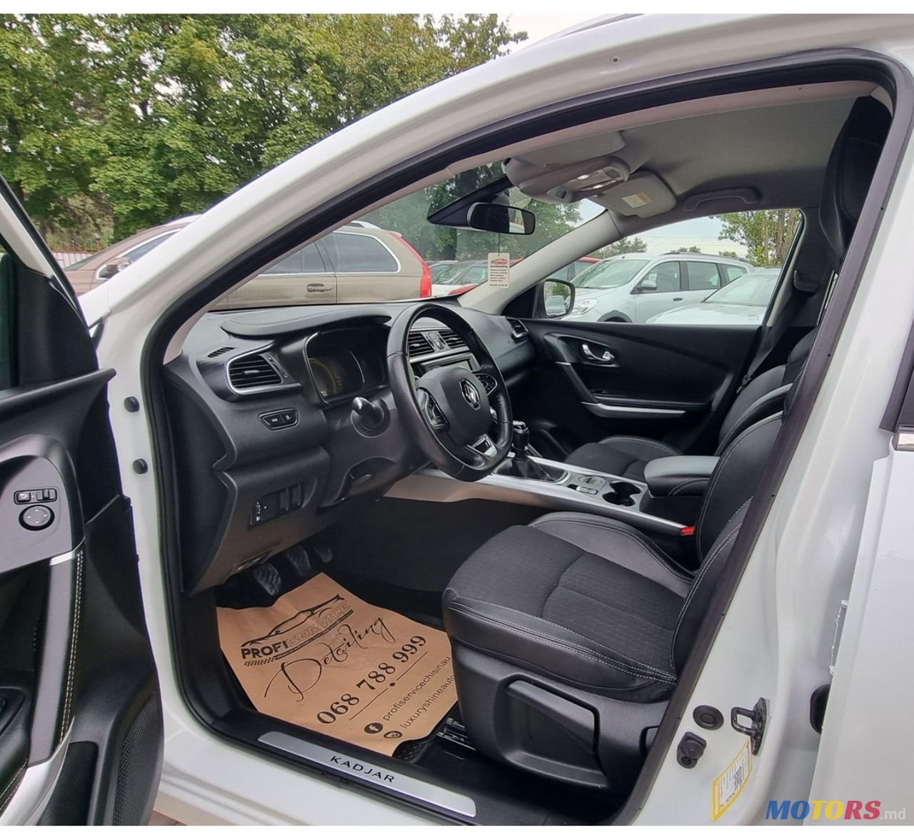 2016' Renault Kadjar photo #5