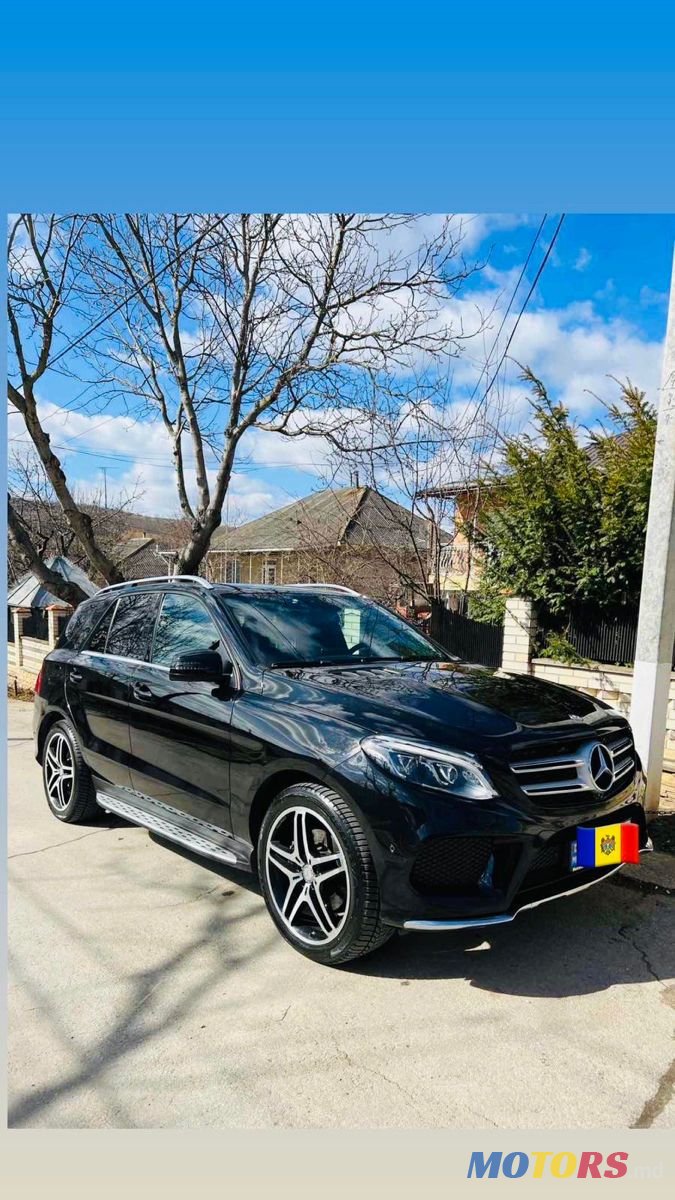 2017' Mercedes-Benz GLE photo #2