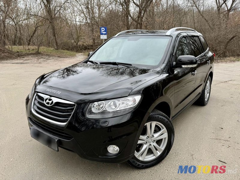 2010' Hyundai Santa Fe photo #2