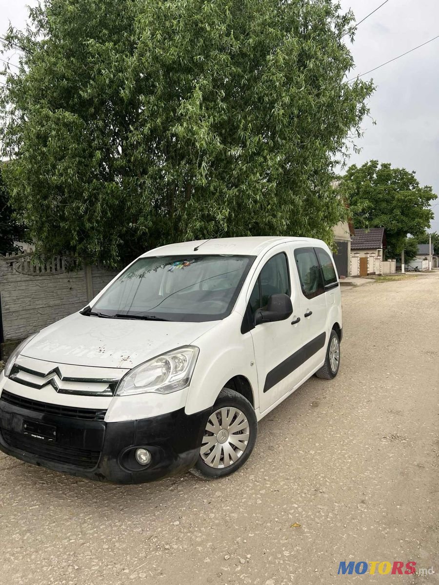 2011' Citroen Berlingo photo #2