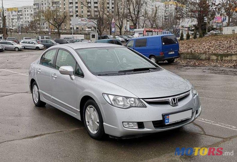 2007' Honda Civic photo #1