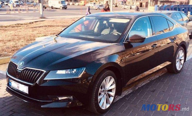 2016' Skoda Superb photo #1