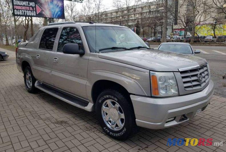 2005' Cadillac Escalade photo #1