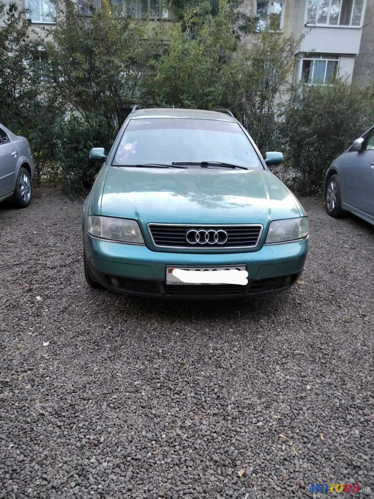 2001' Audi A6 универсал photo #1