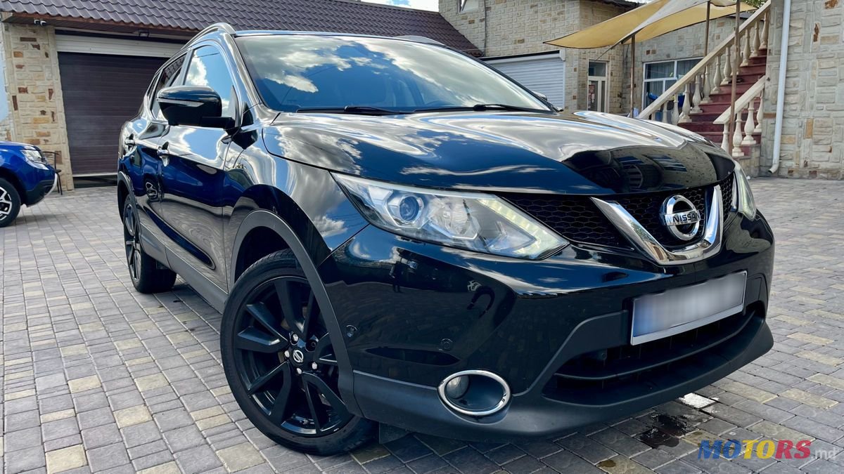 2015' Nissan Qashqai photo #3