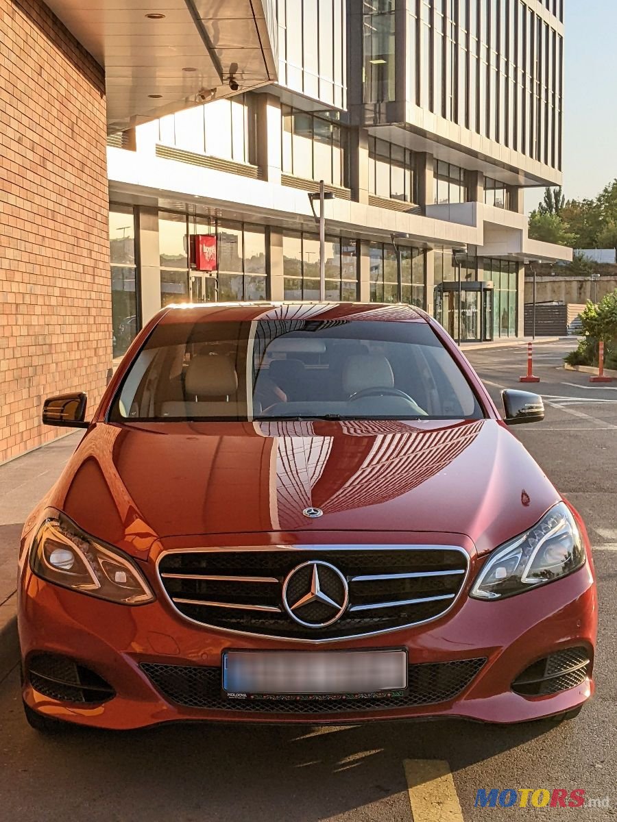 2015' Mercedes-Benz E-Class photo #1