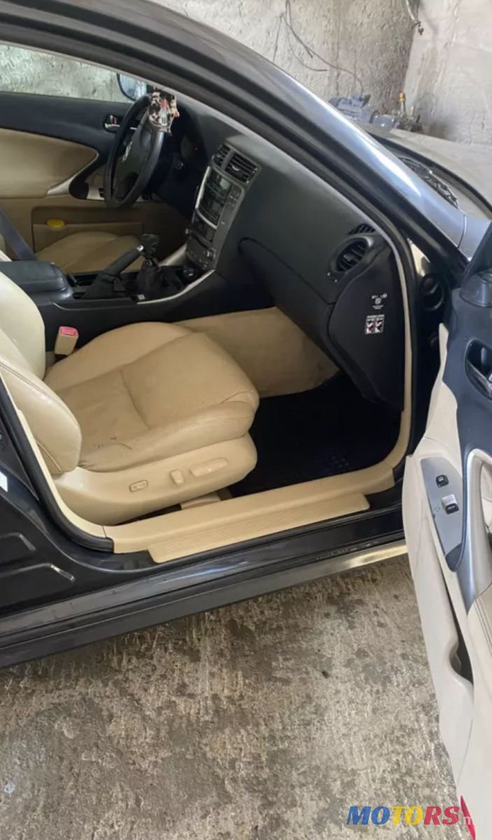 2007' Lexus Is Series photo #4