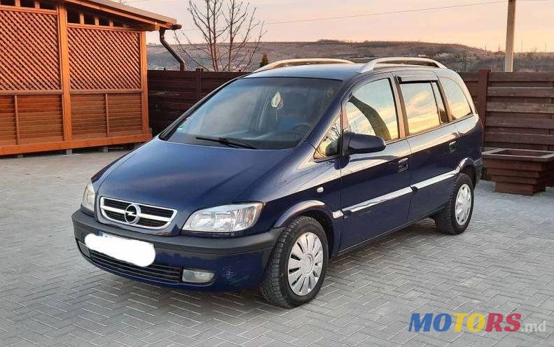 2005' Opel Zafira photo #1