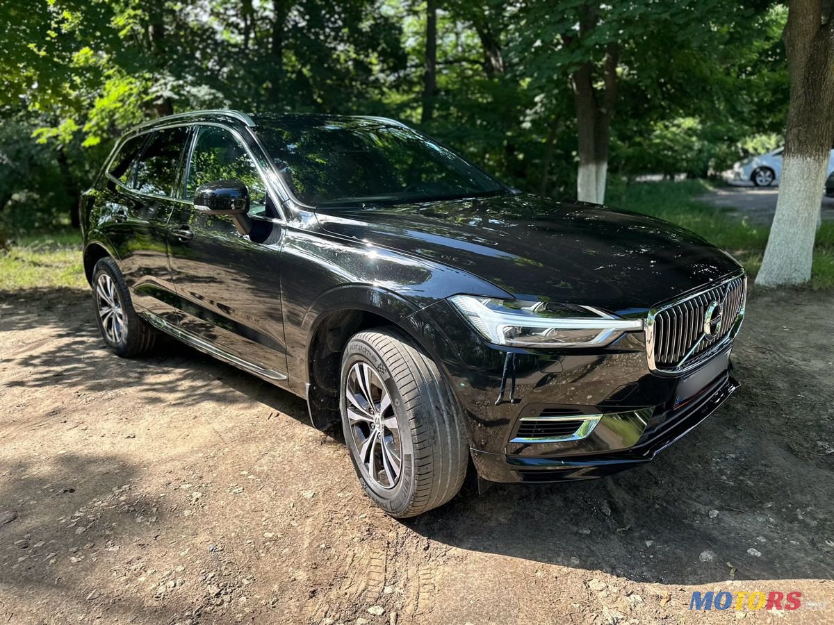 2020' Volvo XC60 photo #1
