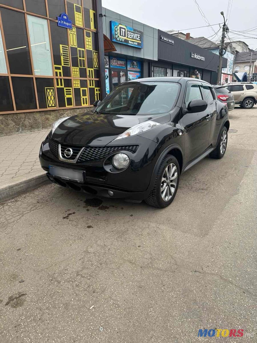 2013' Nissan Juke photo #1