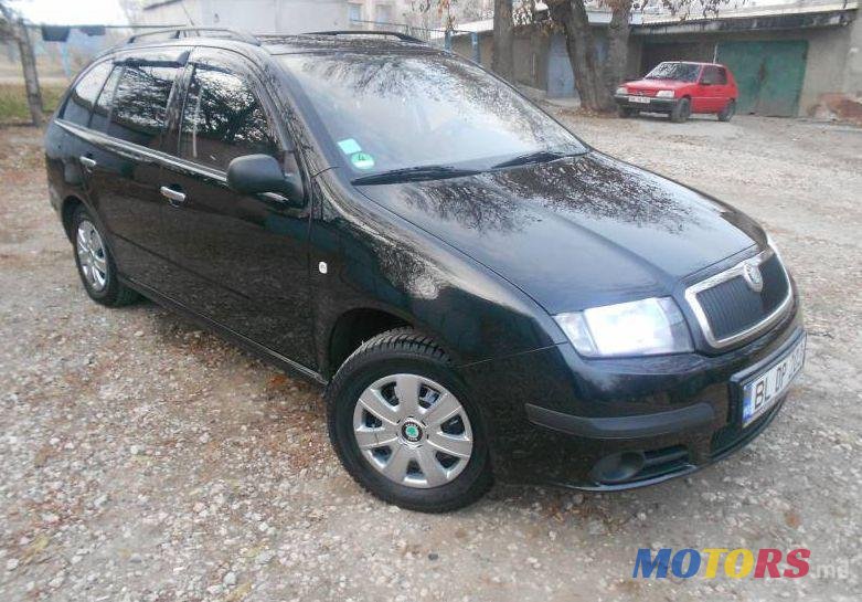 2005' Skoda Fabia photo #1