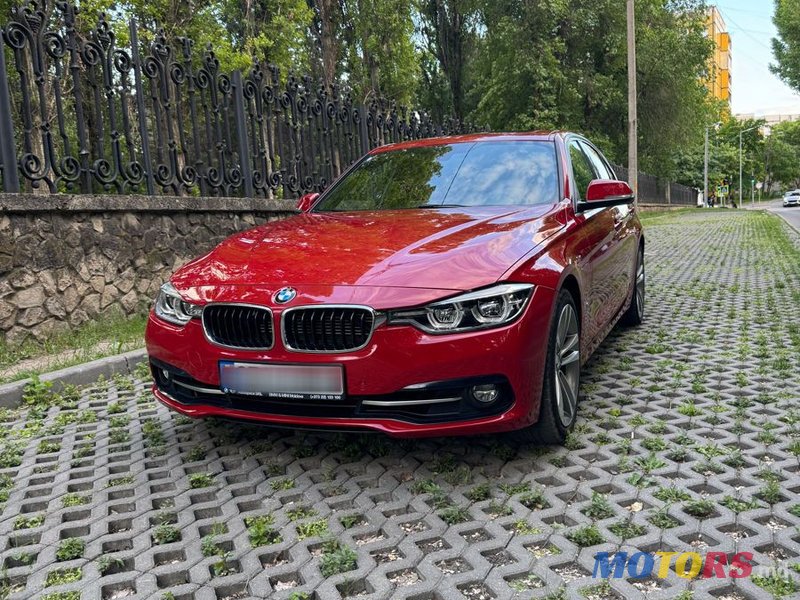 2017' BMW 3 Series photo #1