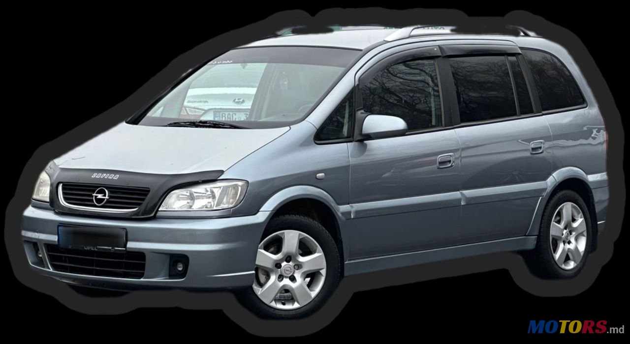 2005' Opel Zafira photo #4