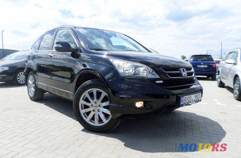 2010' Honda CR-V photo #1