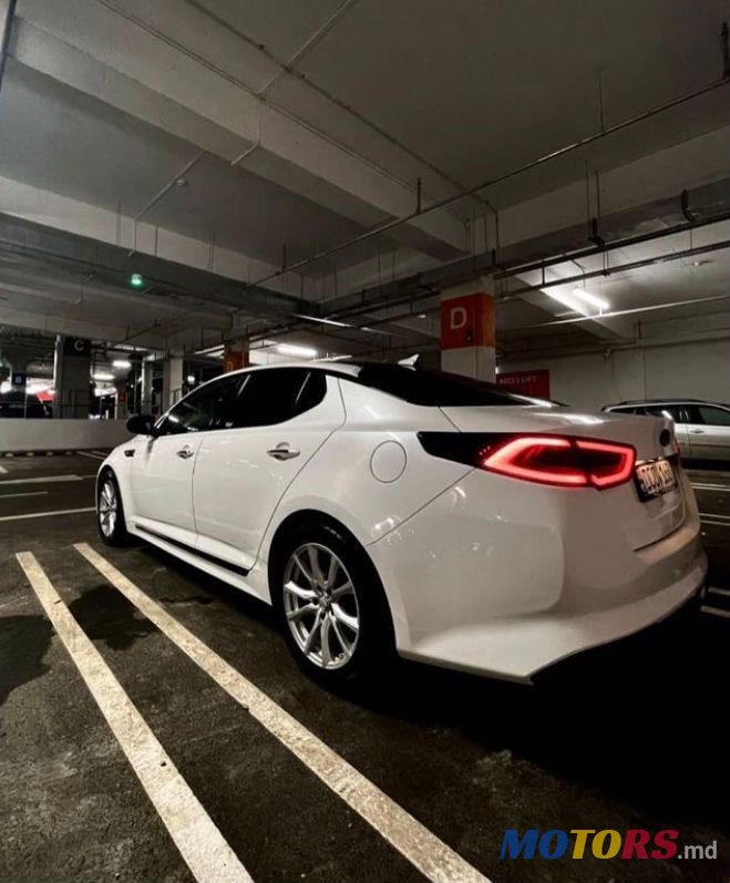 2015' Kia Optima photo #3