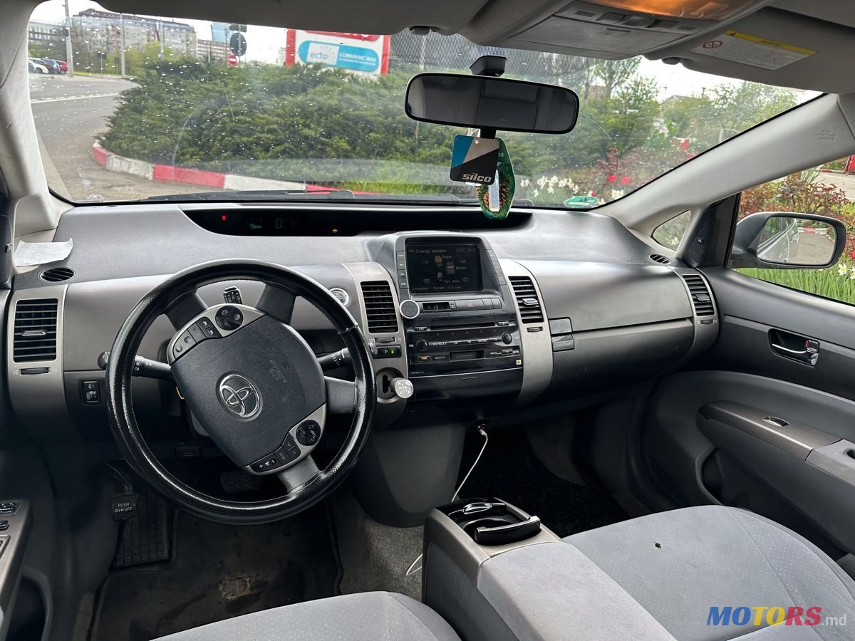 2006' Toyota Prius photo #2