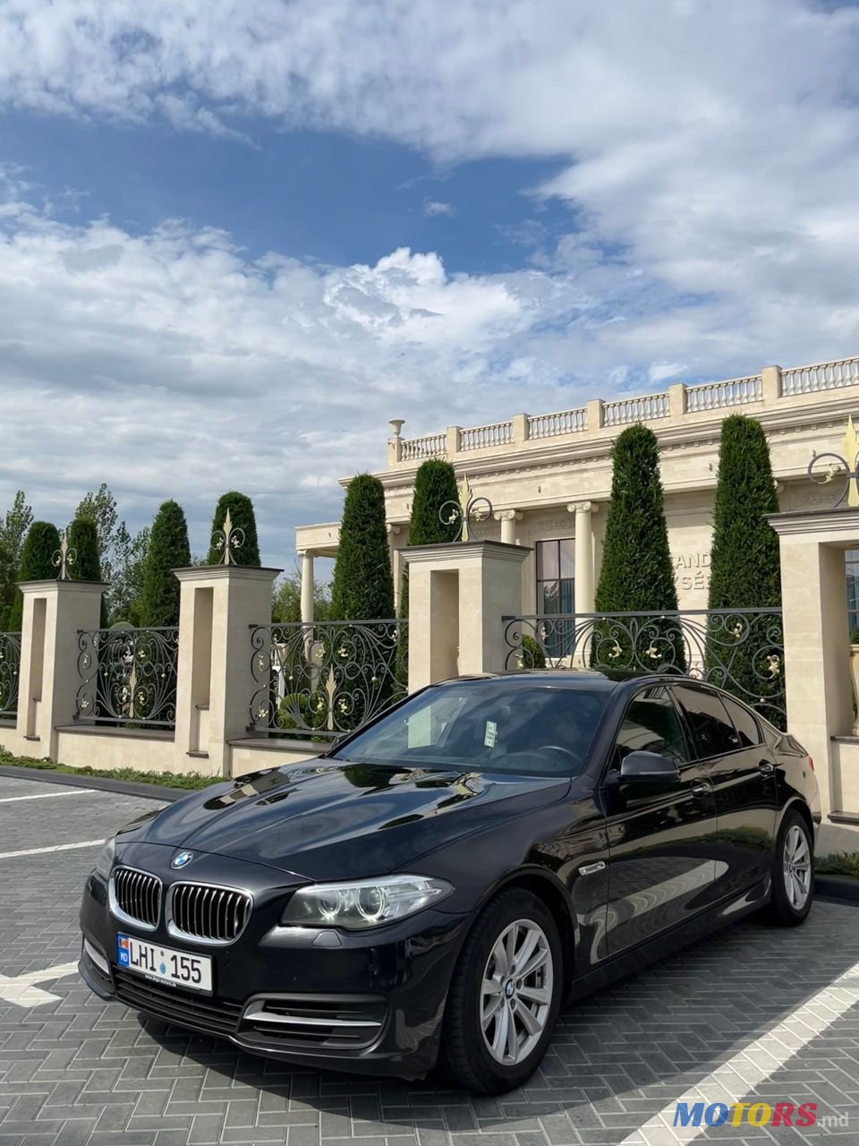 2014' BMW 5 Series photo #1