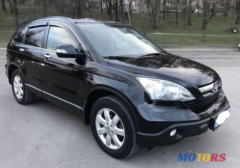 2007' Honda CR-V photo #1