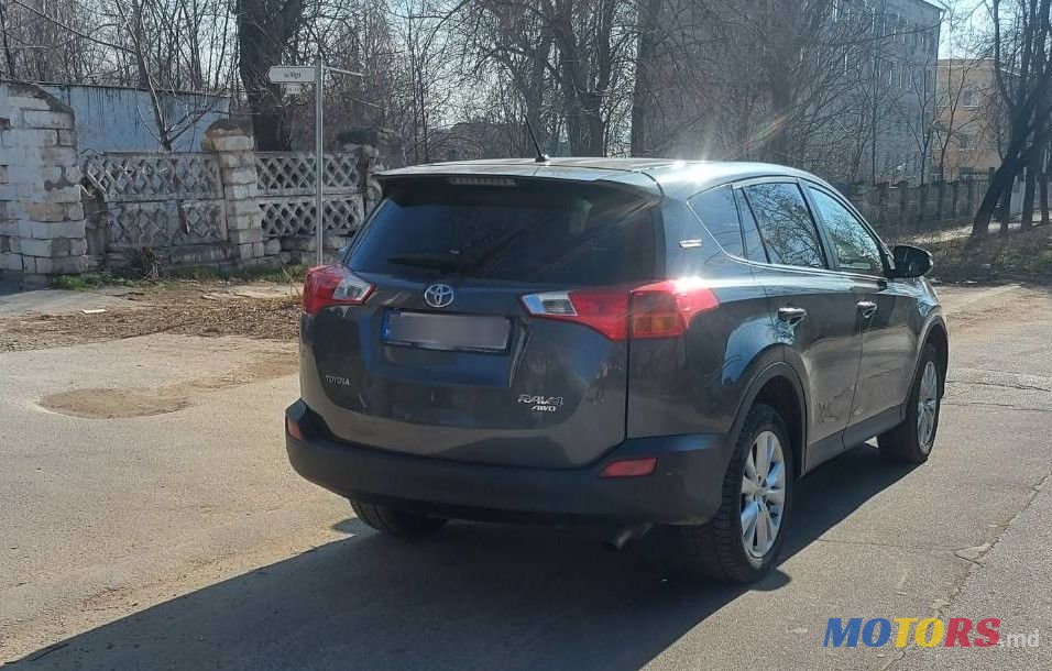 2014' Toyota RAV4 photo #2