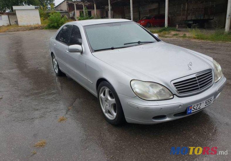 2002' Mercedes-Benz S photo #1