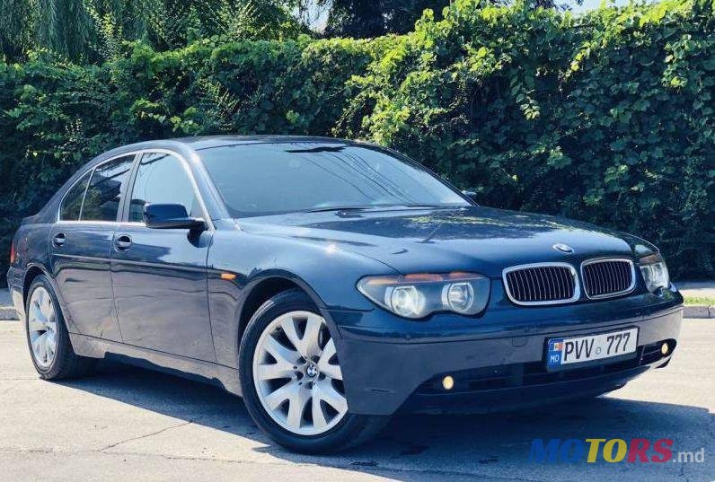 2004' BMW 7 photo #1