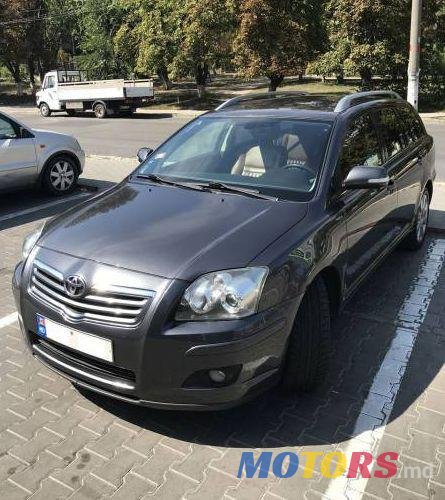 2008' Toyota Avensis photo #2