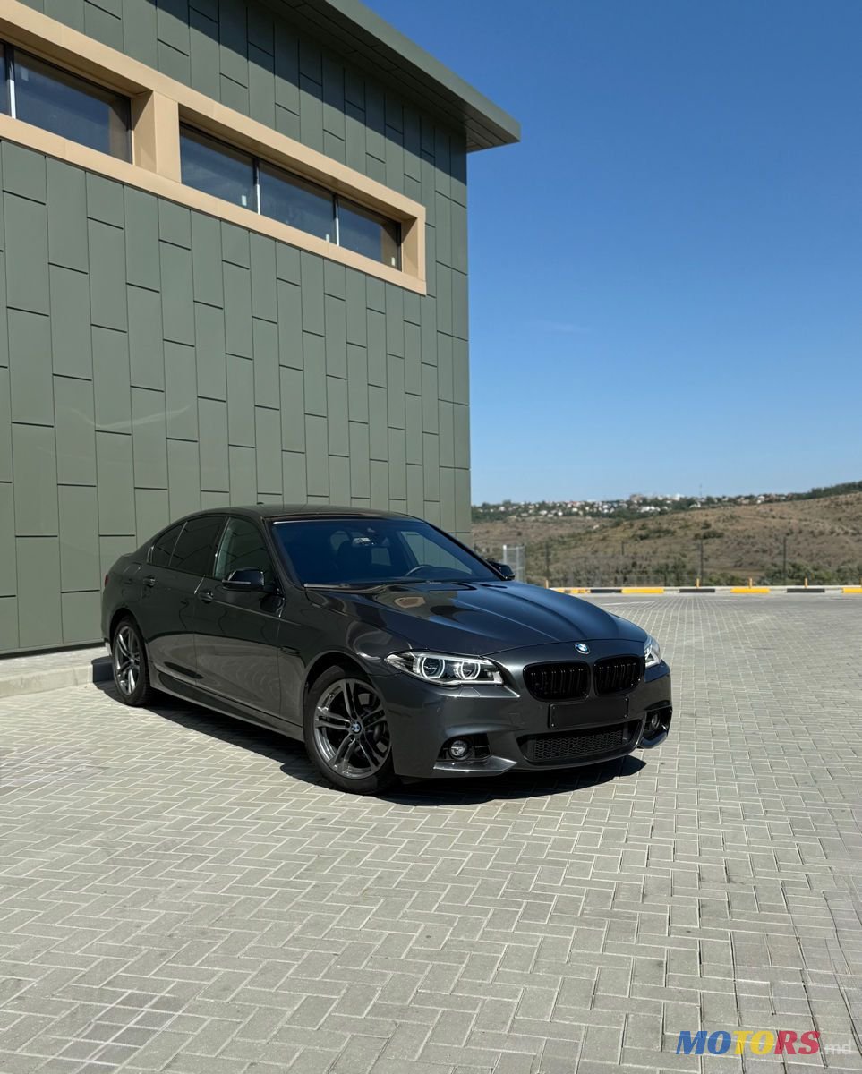 2015' BMW 5 Series photo #1