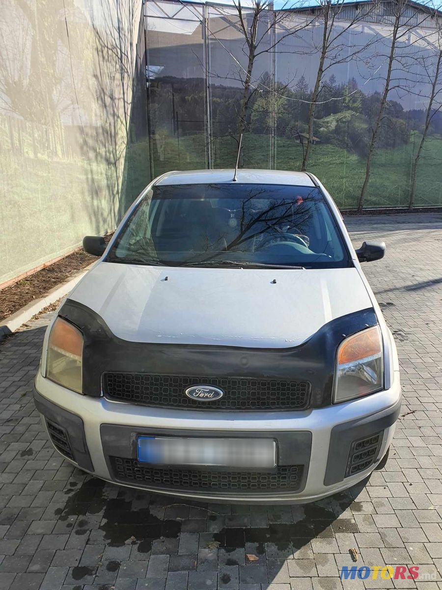 2007' Ford Fusion photo #3