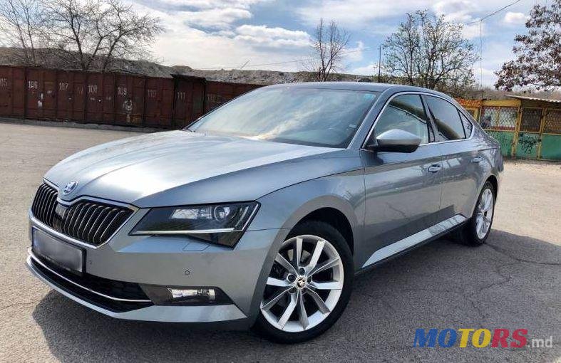 2016' Skoda Superb photo #1