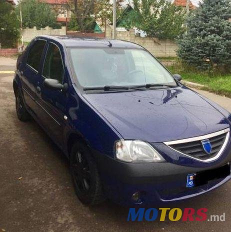2008' Dacia Logan photo #3