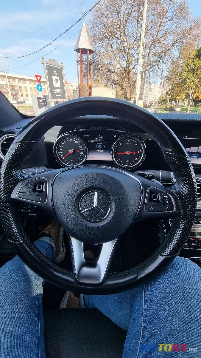 2017' Mercedes-Benz E-Class photo #6