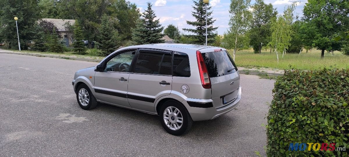 2007' Ford Fusion photo #3