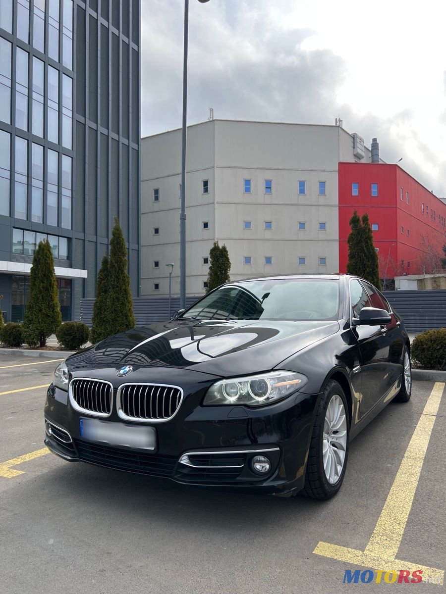 2014' BMW 5 Series photo #1