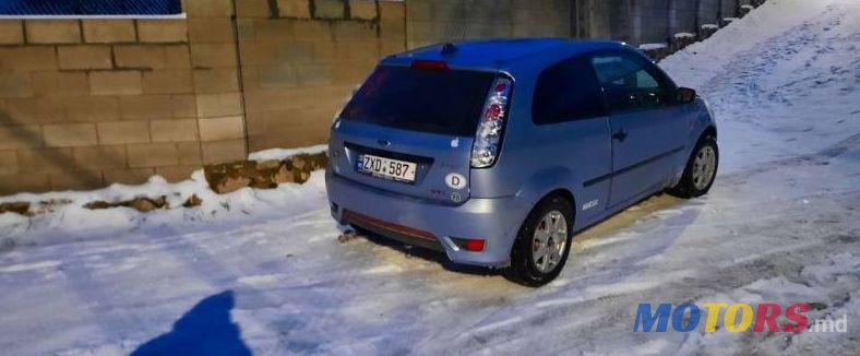2005' Ford Fiesta photo #1