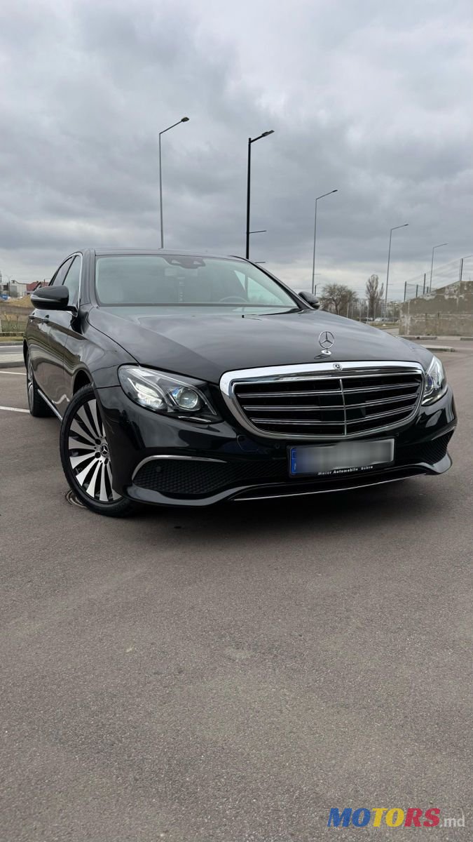 2018' Mercedes-Benz E-Class photo #2
