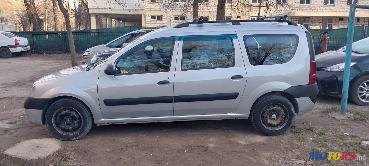 2008' Dacia Logan photo #1