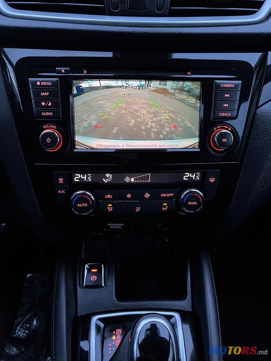 2019' Nissan Qashqai photo #3