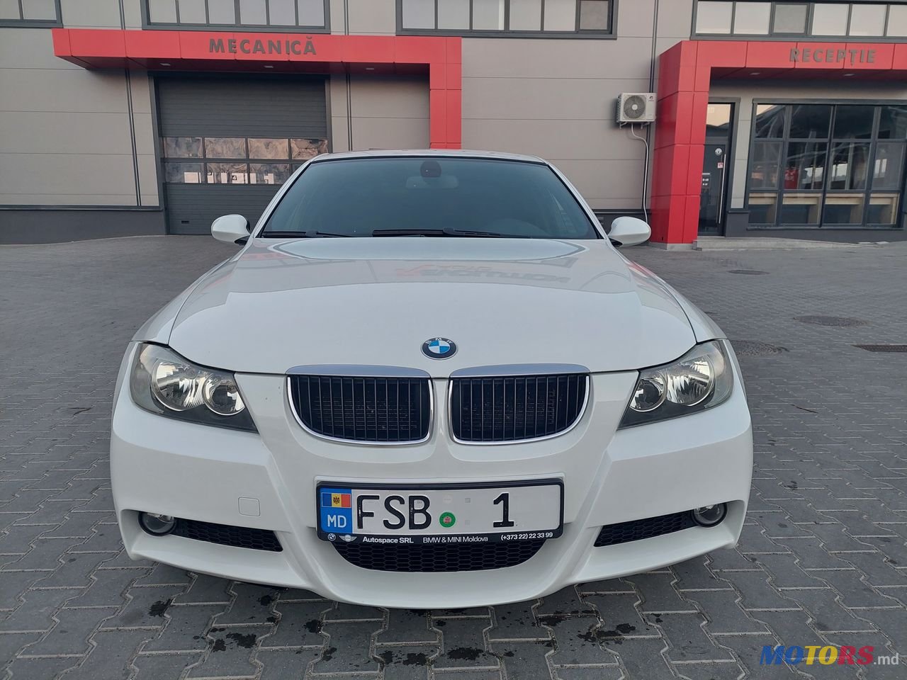 2008' BMW 3 Series photo #5